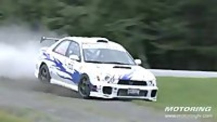 Rally Car Crashes Into House