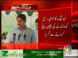 Jamshed Dasti Changes his Decision of Joining PML N