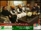 Molana Fazal ur Rehman ke KPK Government Banane ke Khwab Toot gaye