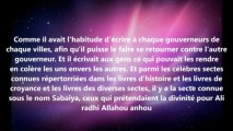 Abdoullah ibn Saba était-il un personnage fictif - cheikh Saleh Aal Cheikh