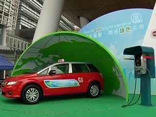 Парк электротакси появился в Гонконге