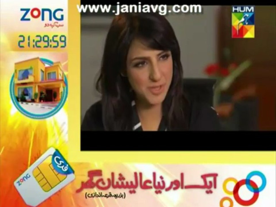 Mera Bhi Koi Ghar Hota By Hum Tv Full Episode 62