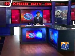 Aaj Kamran Khan Kay Sath-15 May 2013-Part 2