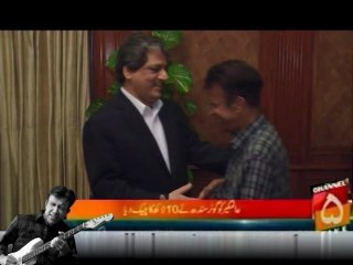 50,000 US $ will be arranged for the medical treatment of Alamgir assured by Governor Sindh