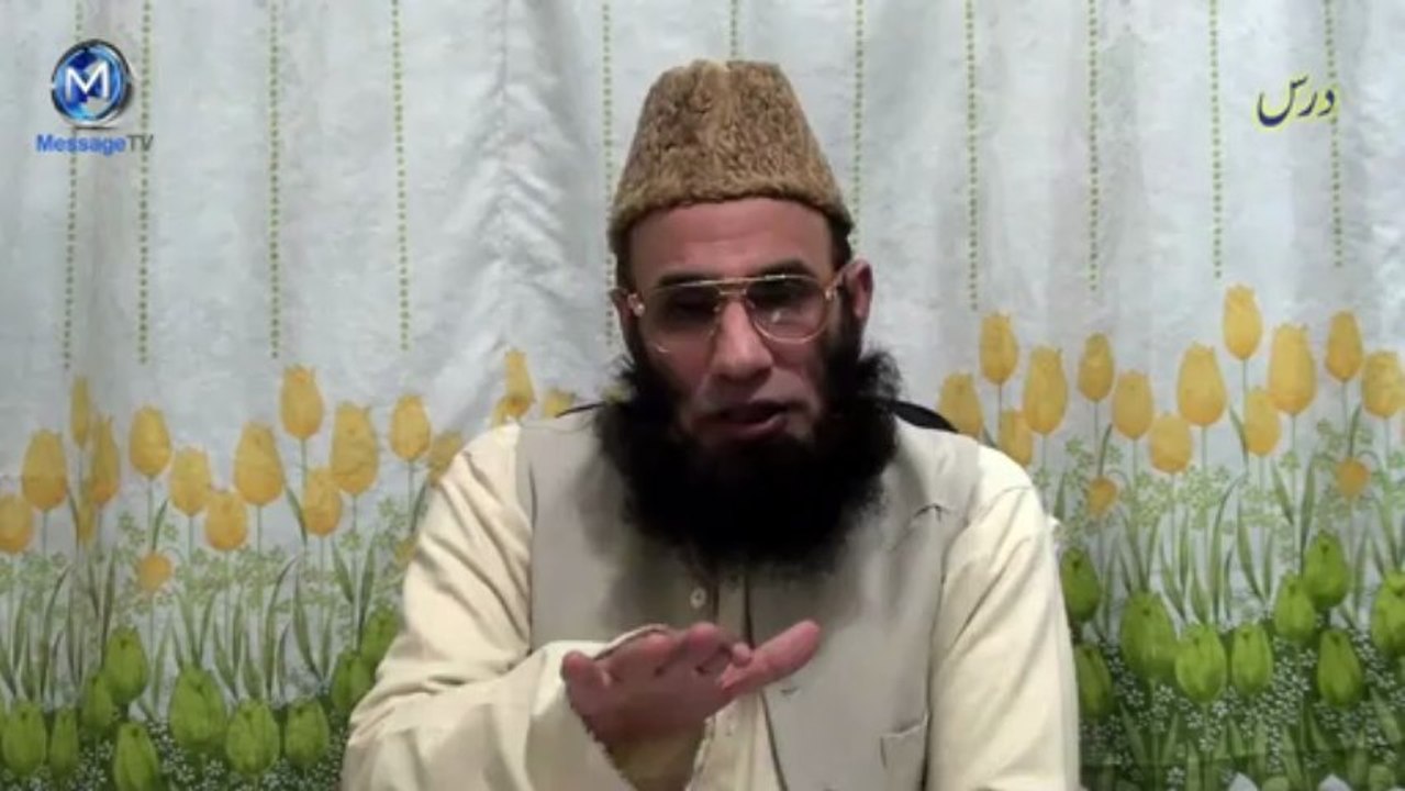 Mufti Imdadullah Reality of Istikhara استخارہ کی حقیقت