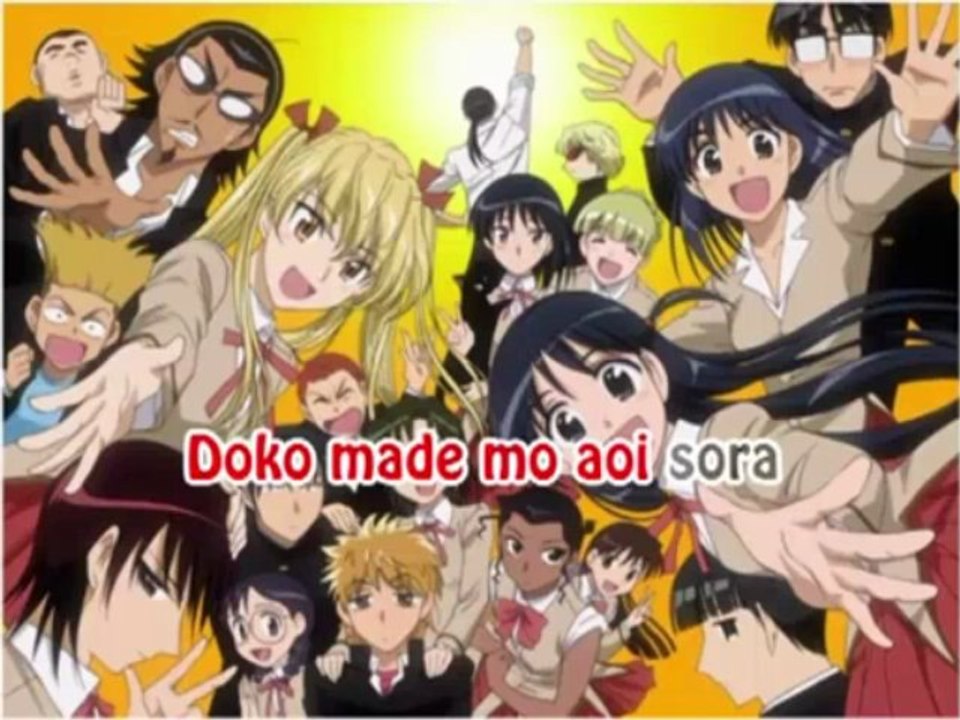 Karaoke time: Scramble (School Rumble)