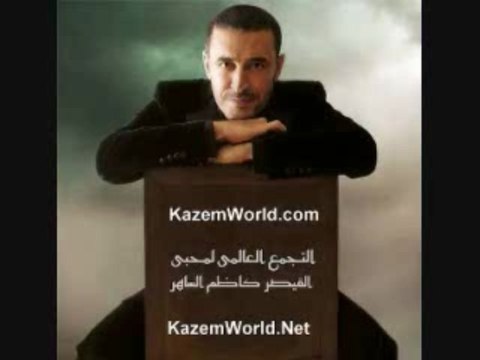 لقاء حصري مع القيصر كاظم الساهر في مونتريال بمناسبة حفله في ١٧ مايو