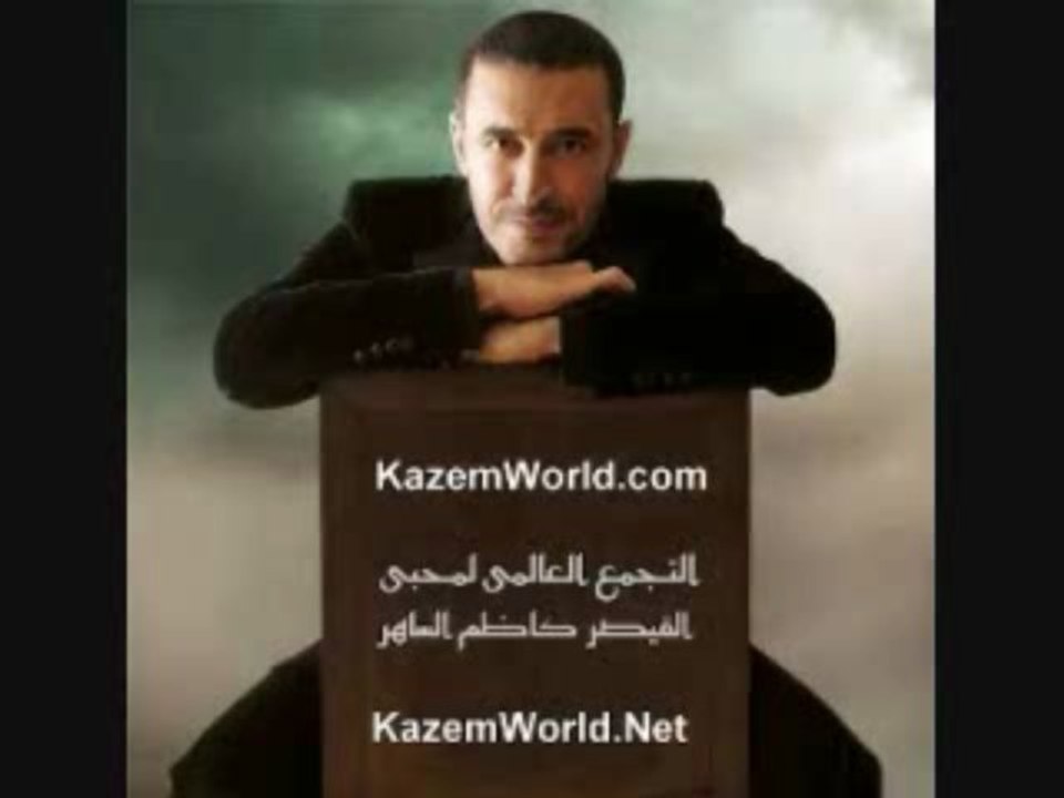 لقاء حصري مع القيصر كاظم الساهر في مونتريال بمناسبة حفله في ١٧ مايو