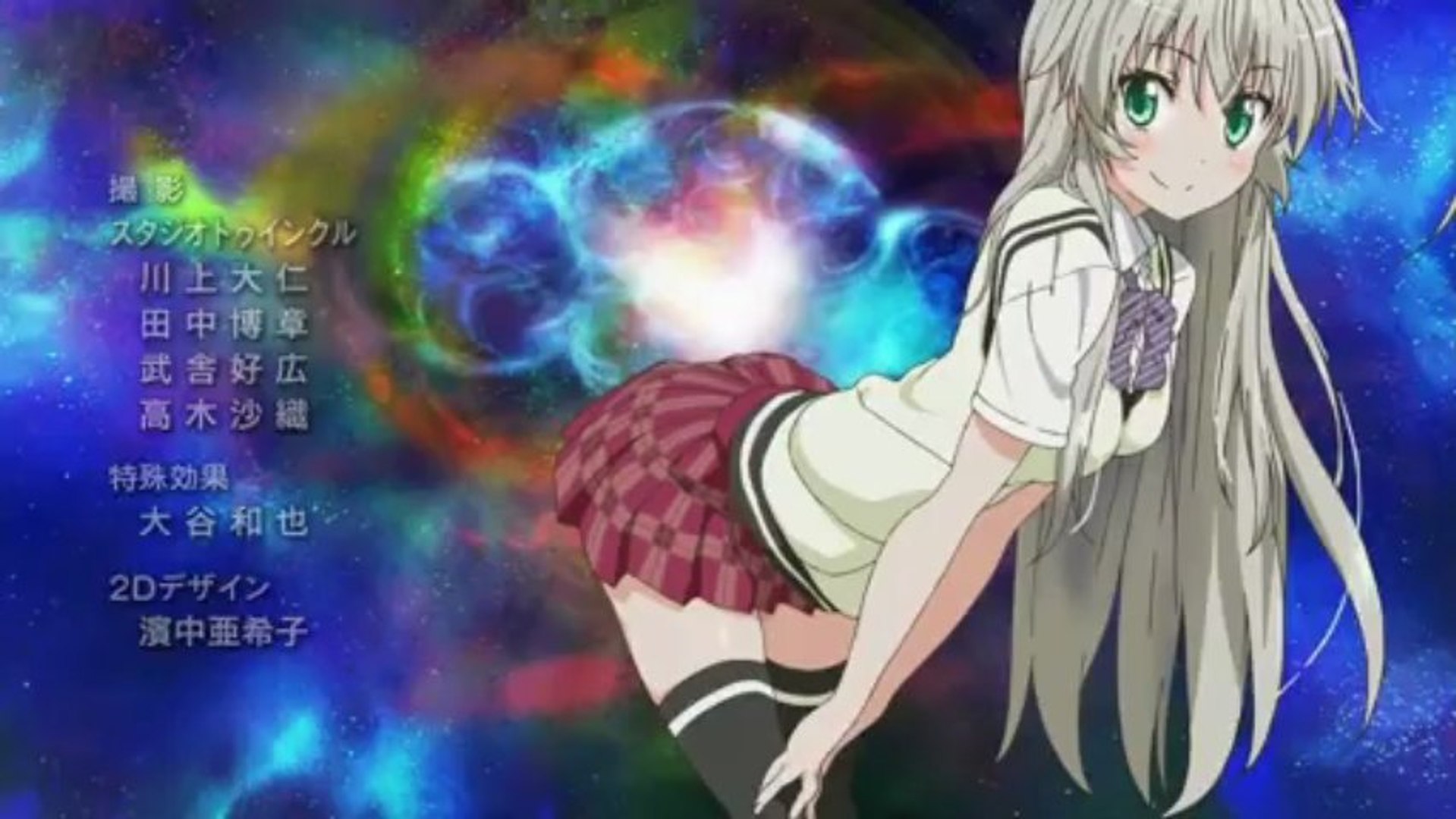 Haiyore Nyaruko San W Ed At X Hd 1280x7 X264 c Video Dailymotion