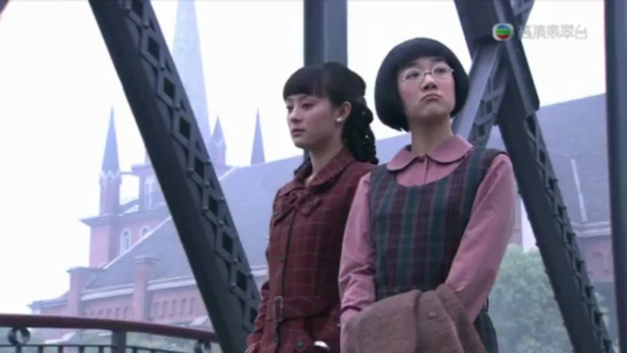 Once.Upon.A.Time.In.Shanghai.E16.720p.HDTV.x264-NGB