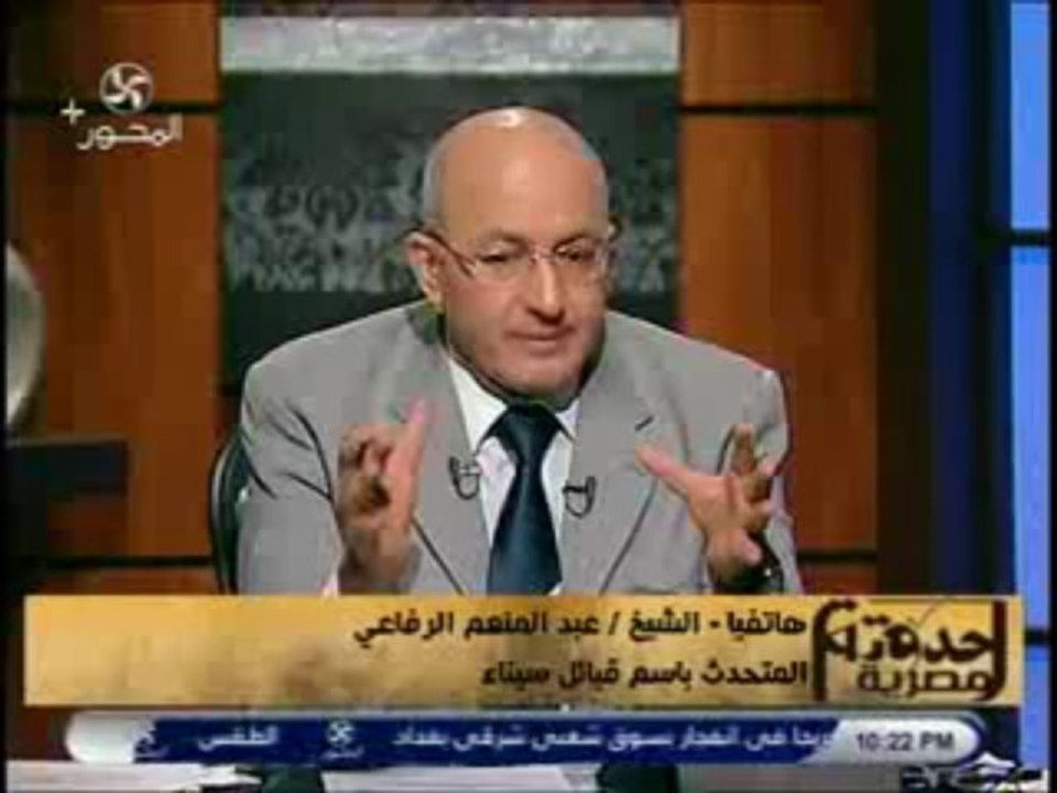7adota 16-5-2013 -1