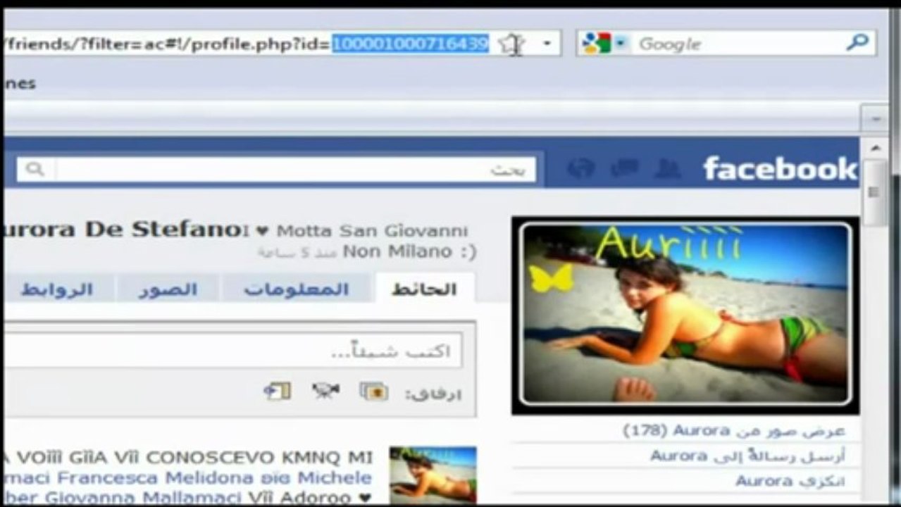 How to Hack Someone Facebook For Free ( 30 Sec)