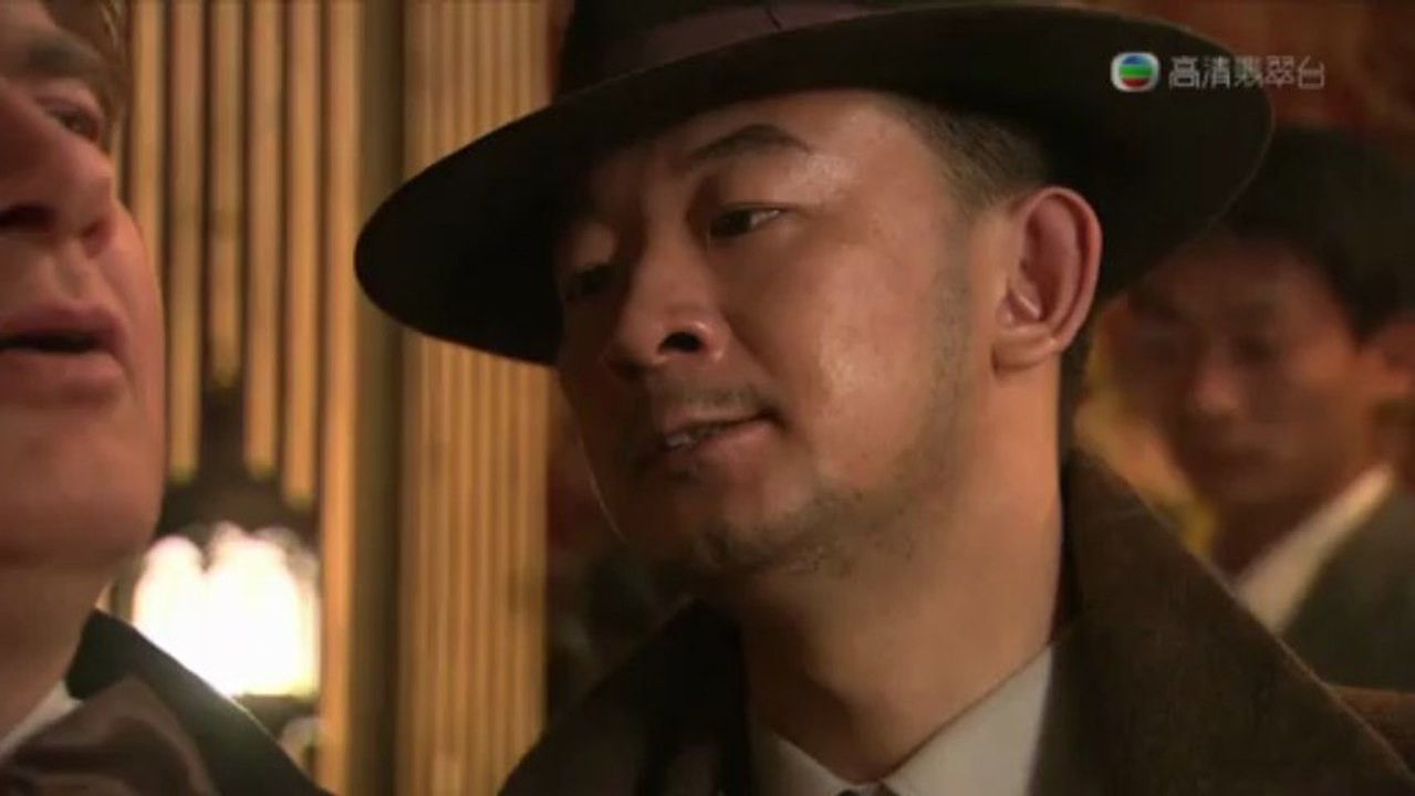 Once.Upon.A.Time.In.Shanghai.E15.720p.HDTV.x264-NGB