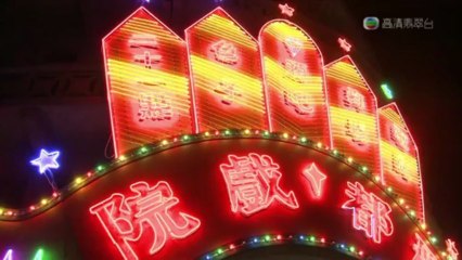 Once.Upon.A.Time.In.Shanghai.E19.720p.HDTV.x264-NGB