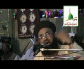 5th AQEEDA TOHEED SEMINAR PART 1