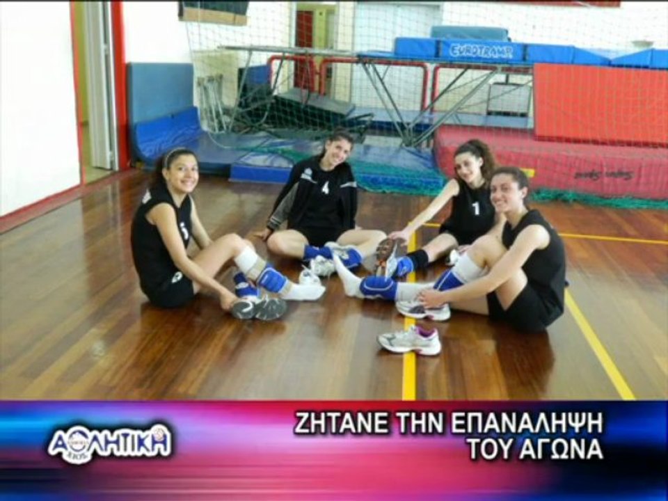 Αθλητική Χίος 22-04-13 01