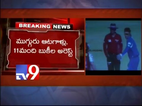 Sreesanth made 40 lakhs out of Spot fixing - Delhi police