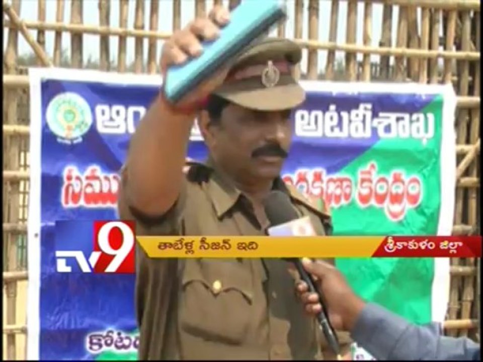 Tortoise season in Srikakulam