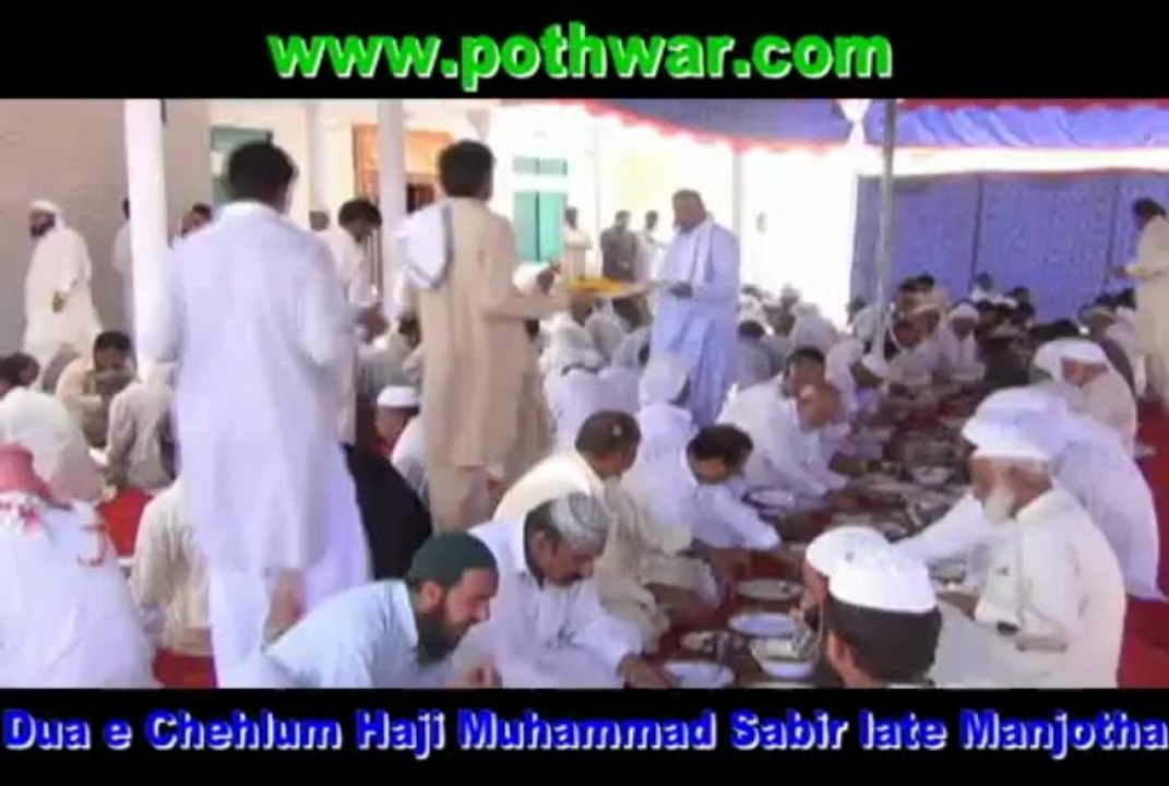 Dua Chehlum at Manjotha