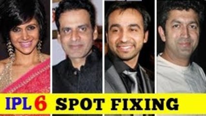 Bollywood reacts on IPL6 Spot Fixing