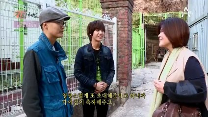 130512 [CUT] 적처럼 mir.YouareMy+