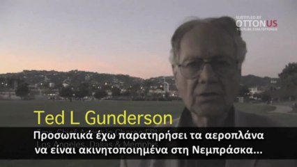 Πρώην αρχηγός του FΒΙ Τεντ Γκάντερσον για τους αεροψεκασμούς