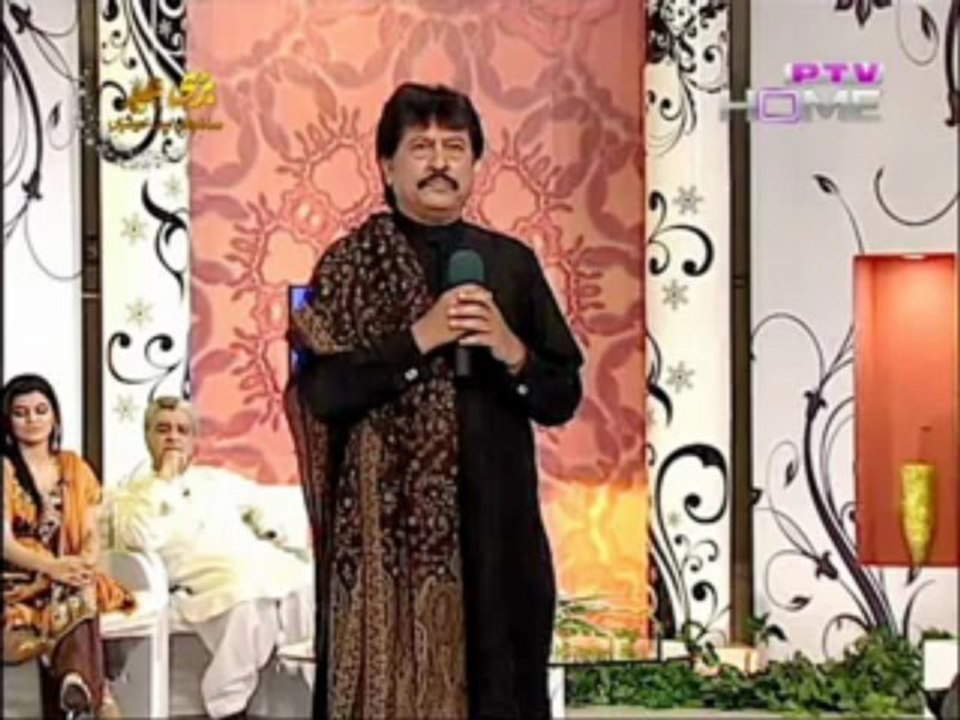 ATTAULLAH KHAN