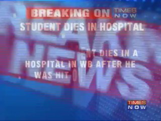 Student dies in hospital in Bengal