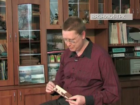 Открытое письмо . Передача от 30.04.2013