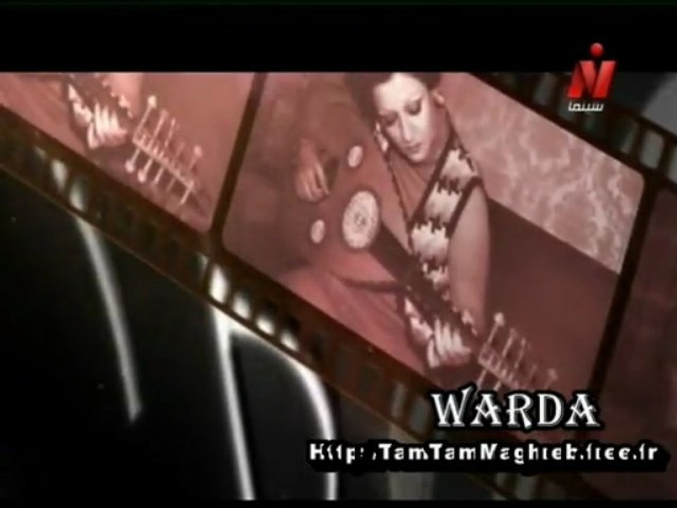 WARDA : Negm Al Youm 3  ليلة في حب وردة