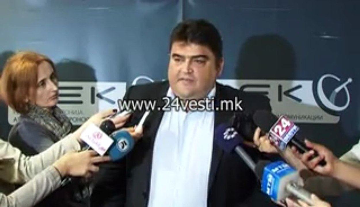 IZJAVA AEK