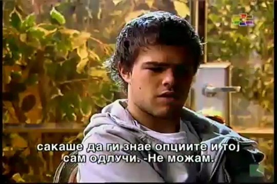 АНГЕЛИ 4 | 104.Епизода - Една цигла (ЦЕЛА)