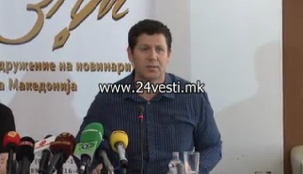 IZJAVA ZNM NASER SELMANI