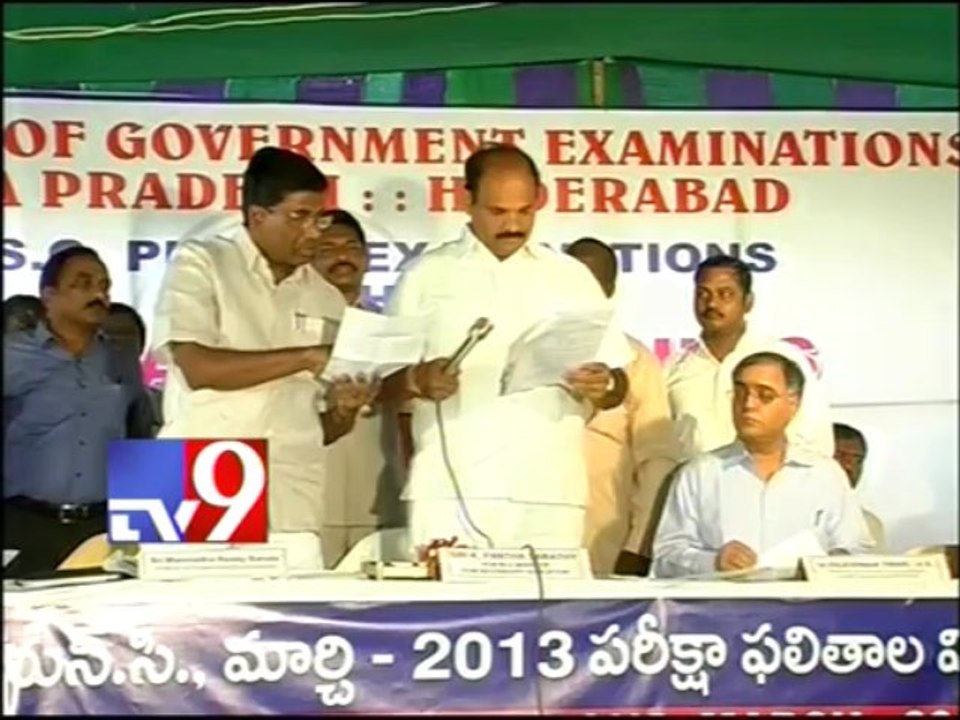 SSC 2013 results to be  released