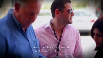 McLaren Automotive aux Emirats Arabes Unis