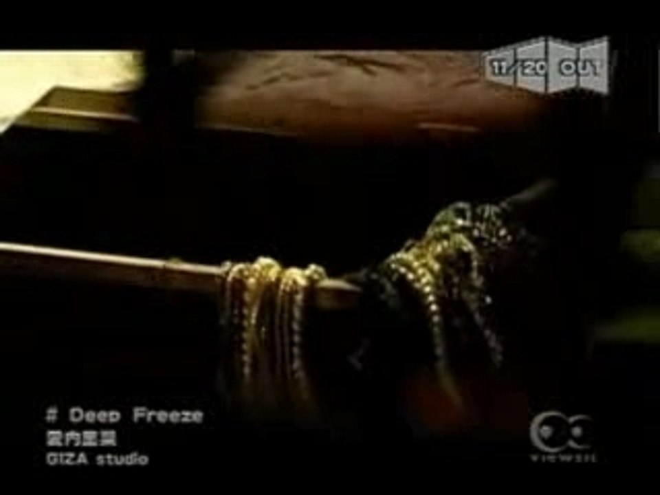 Deep frize Rina Aiuchi