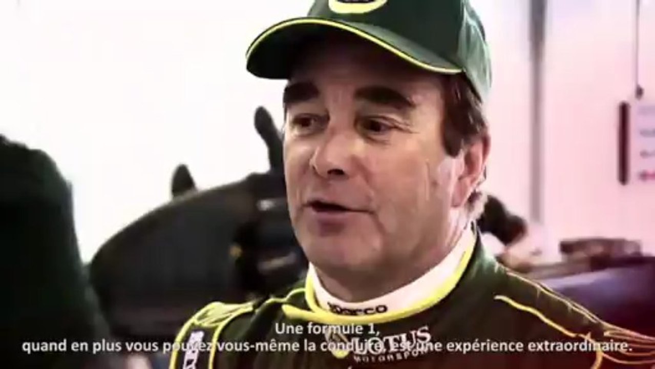 Lotus T125 présentation