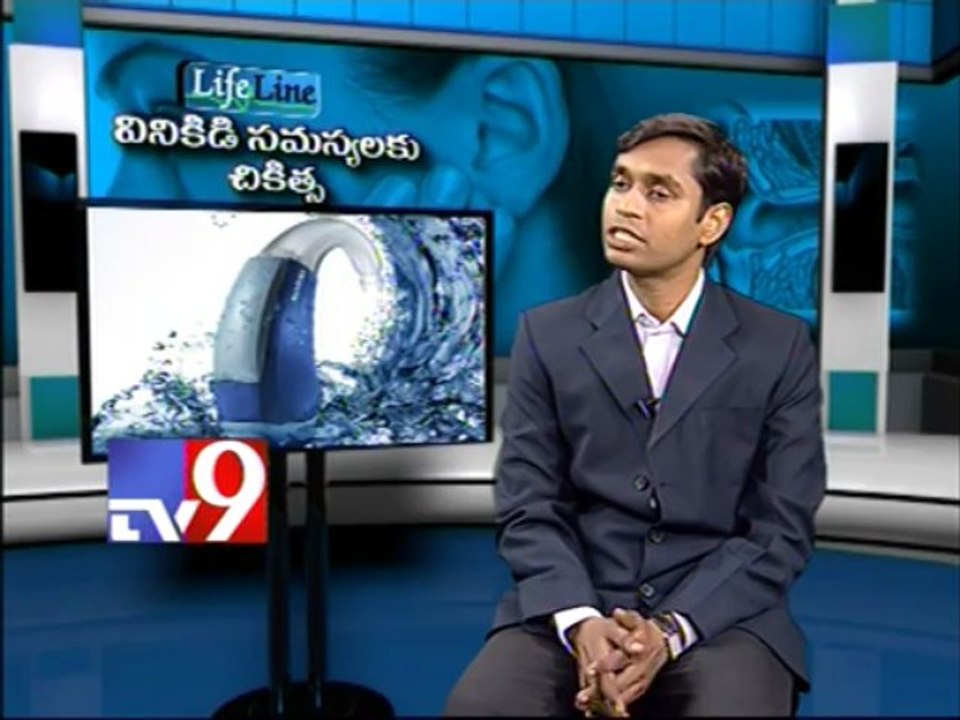 Treatment for Hearing problems
