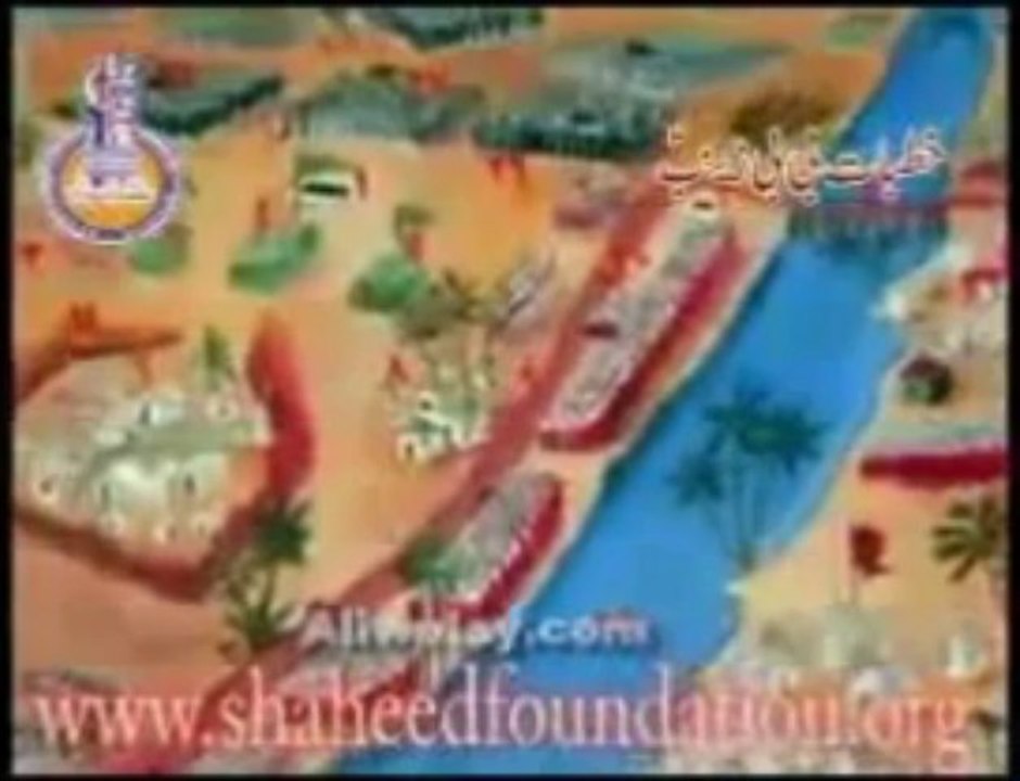 bibi zainab kuthba part 1