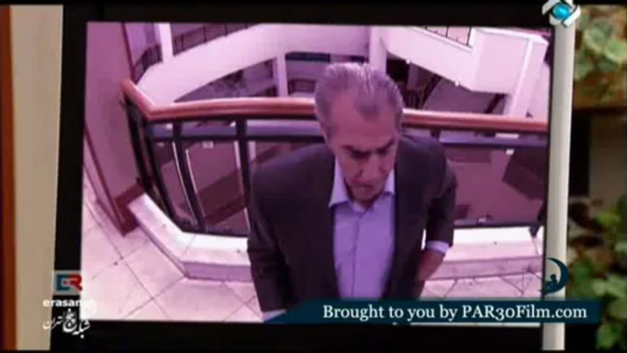 Tekye Bar Bad Part 004