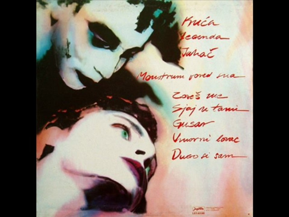 UMORNI LOVAC - DORIAN GRAY (1983)