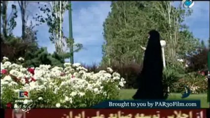 Tekye Bar Bad Part 006