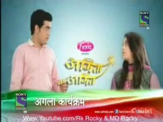 Anamika-Promo-20th May 2013