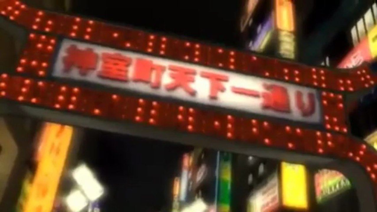 Yakuza 1 & 2 HD for Wii U - Trailer d'annonce japonais