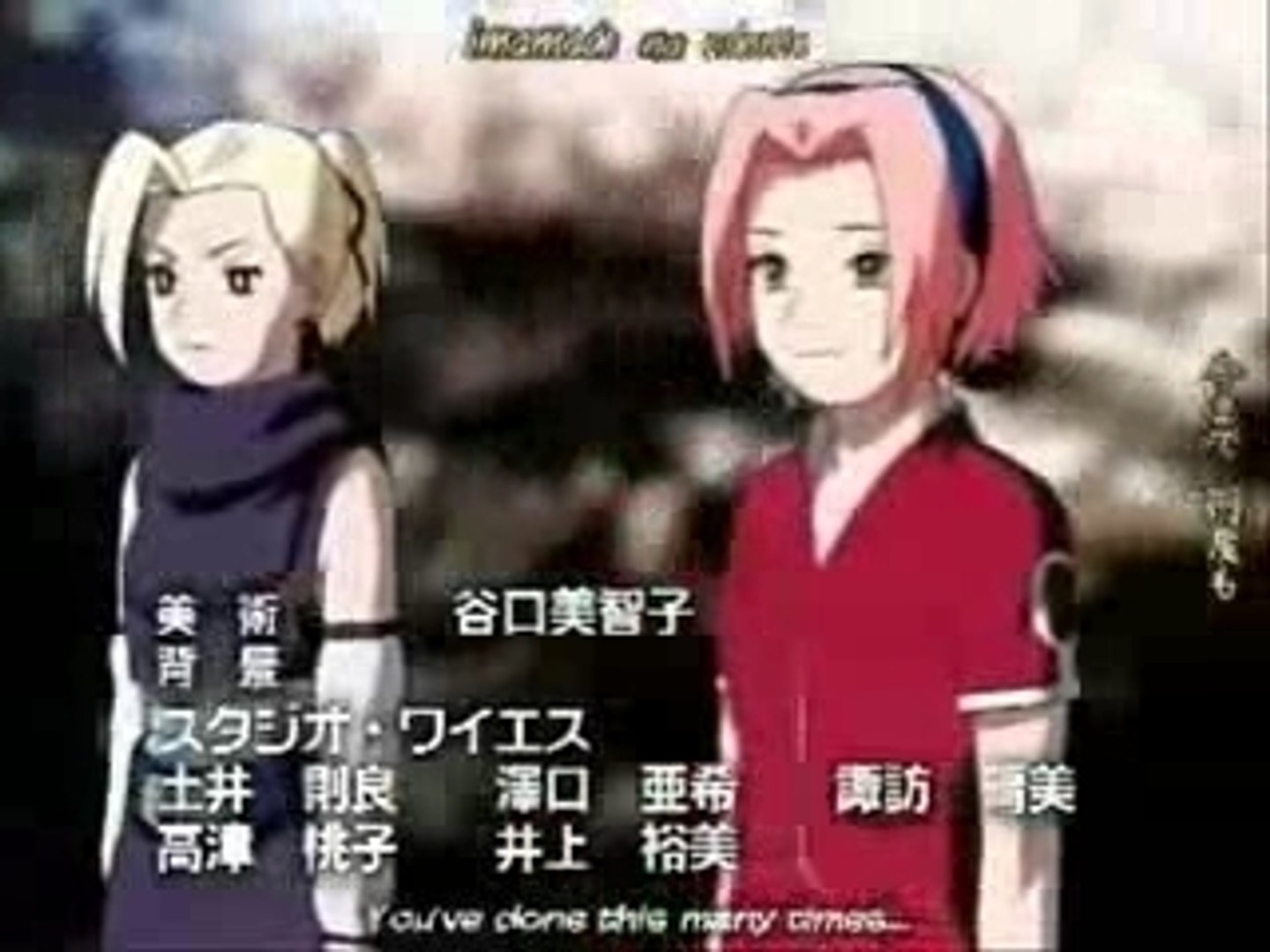 naruto
