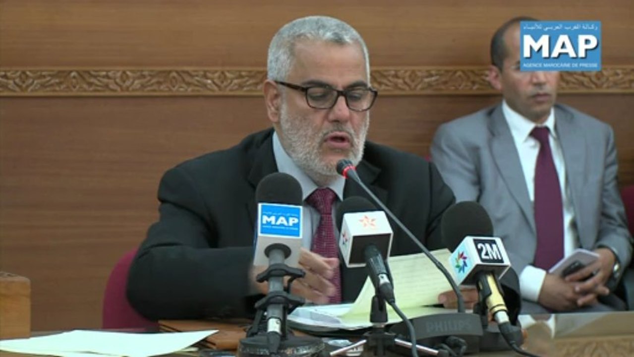 ابن كيران الظرفية الصعبة التي يمر منها الاقتصاد الوطني تحتم التعبئة لإنجاز أوراش الإصلاحات الكبرى