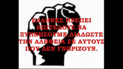 Ο έλεγχος του νου