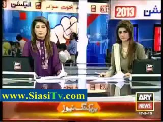 Maulana Fazlur Rehman Media talk after Meeting with U.S Ambassador