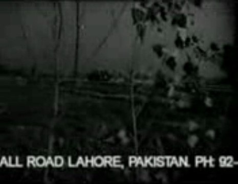 MERA PYAR NA DILON - ANWARA( NOOR JEHAN ) By Aslam Nasir