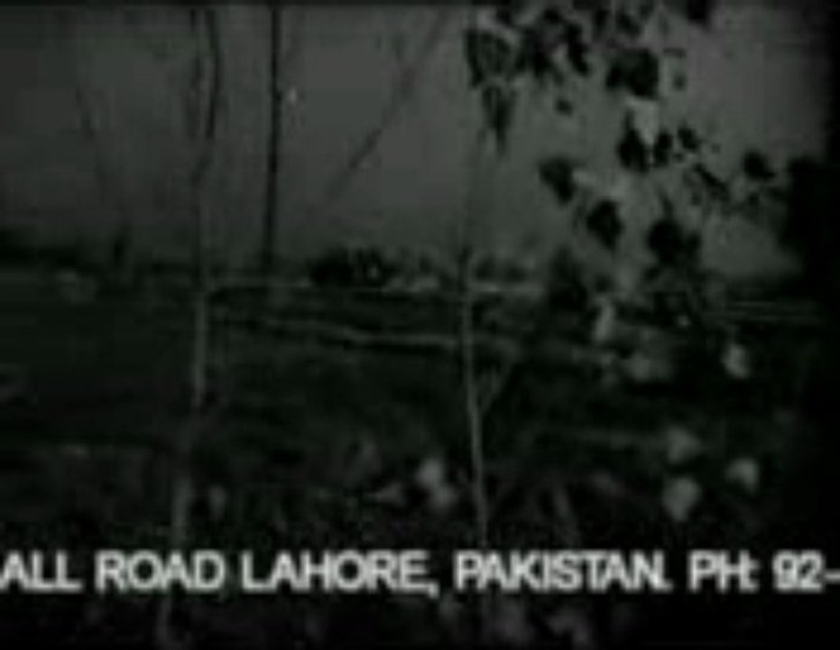 MERA PYAR NA DILON - ANWARA( NOOR JEHAN )  By  Aslam Nasir